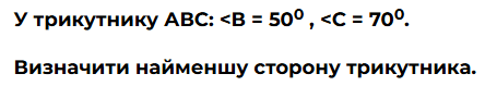 09001mf2-d7a0-455x79.png