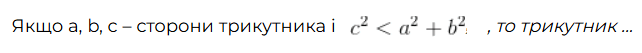 09001mk5-23e7-642x53.png