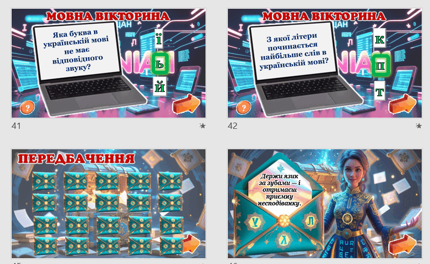 09001mv4-73d6-887x545.png