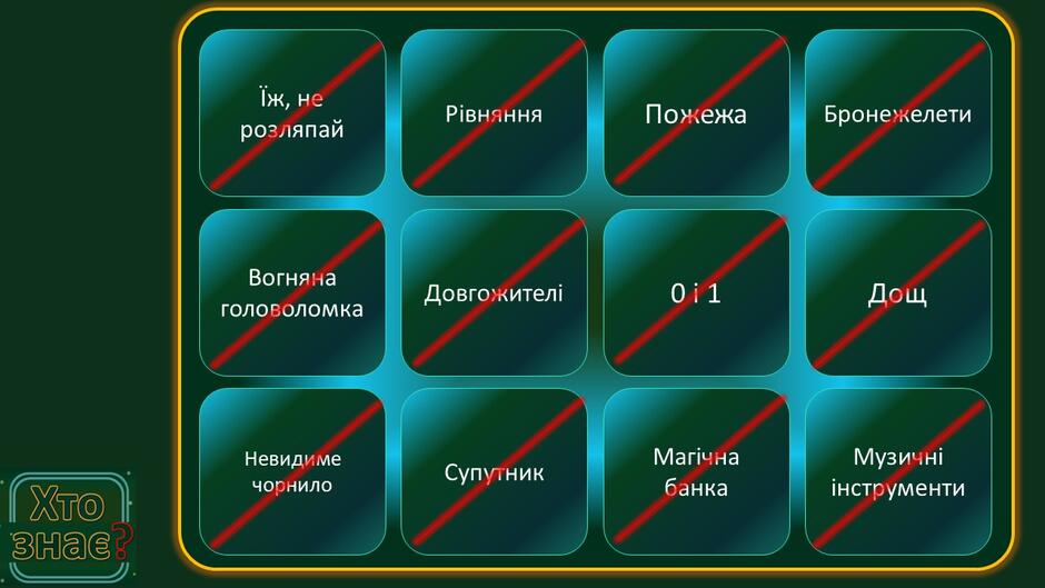 09001n4v-95e9-940x529.jpg