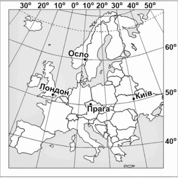 09001ok8-2402-595x595.png