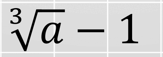 09001ous-86b9-533x189.png