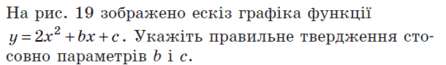 09001pfm-5121-446x65.png