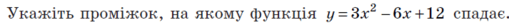 09001ph4-54f4-509x25.png