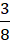 09001pky-5efd-10x43.png