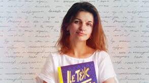 Таіс Золотковська.  Біографія. Творчість.
