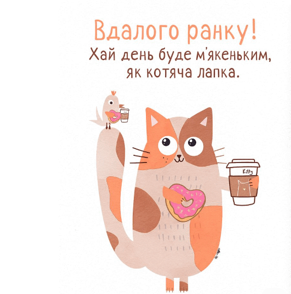 09001q7e-2aae-574x579.png