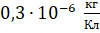 09001q8z-ab54-100x33.png