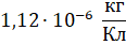 09001q98-c50c-116x42.png