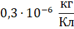 09001q9b-b0f5-106x42.png