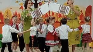 "Козацька осінь"