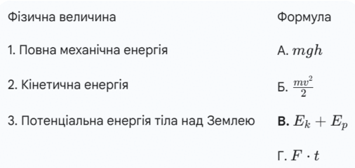 09001t9c-1994-506x239.png