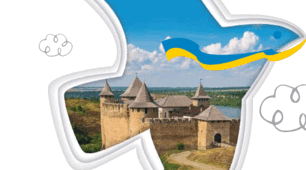 Stem-завдання "Середньовіччя за межами Європи"