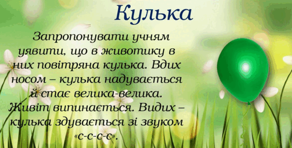 09001uto-c078-592x300.png
