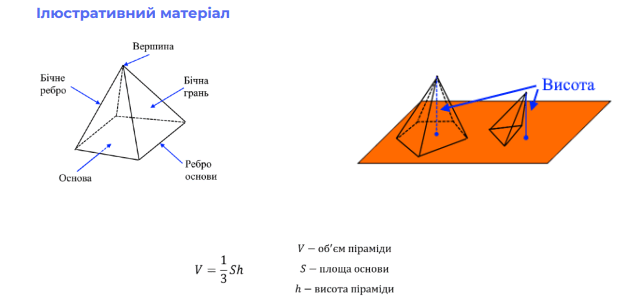 09001vpz-0e15-630x301.png