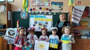 "Національно-патріотичне виховання дітей старшого дошкільного віку засобами краєзнавства"