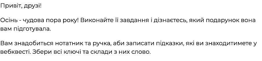 09001xoa-48ff-904x210.png
