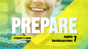 Prepare 7. Unit 8 “Life in the Future”. Vocabulary & Grammar Test