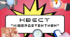 Квест-гра "Кібердетективи". Місячник кібербезпеки
