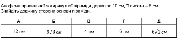 09001yzp-0962-606x137.png