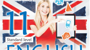 Writing test Semester I (Form 11)