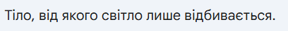 0900201m-a8fd-408x45.png