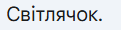 09002030-bb7b-121x30.png