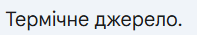 0900203r-1693-197x35.png