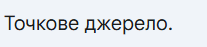09002048-9e66-207x47.png