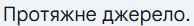 0900204g-8ed1-194x26.png