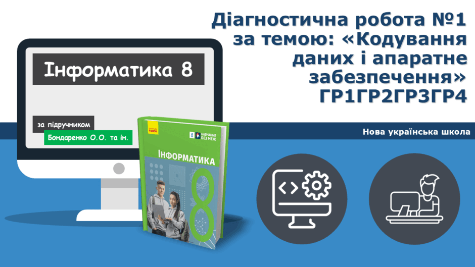 0900205z-d4ec-940x529.png