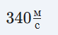 0900206e-81df-82x50.png