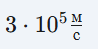 0900206m-5323-98x49.png