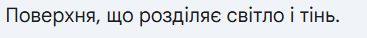 0900208l-bf3e-367x38.png