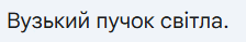 0900208w-d0ea-224x39.png