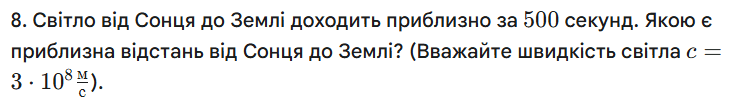 0900209z-fdea-752x108.png