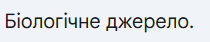 090020br-fb60-210x42.png