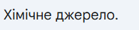 090020bz-d714-195x43.png