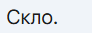 090020cm-fb6a-92x33.png