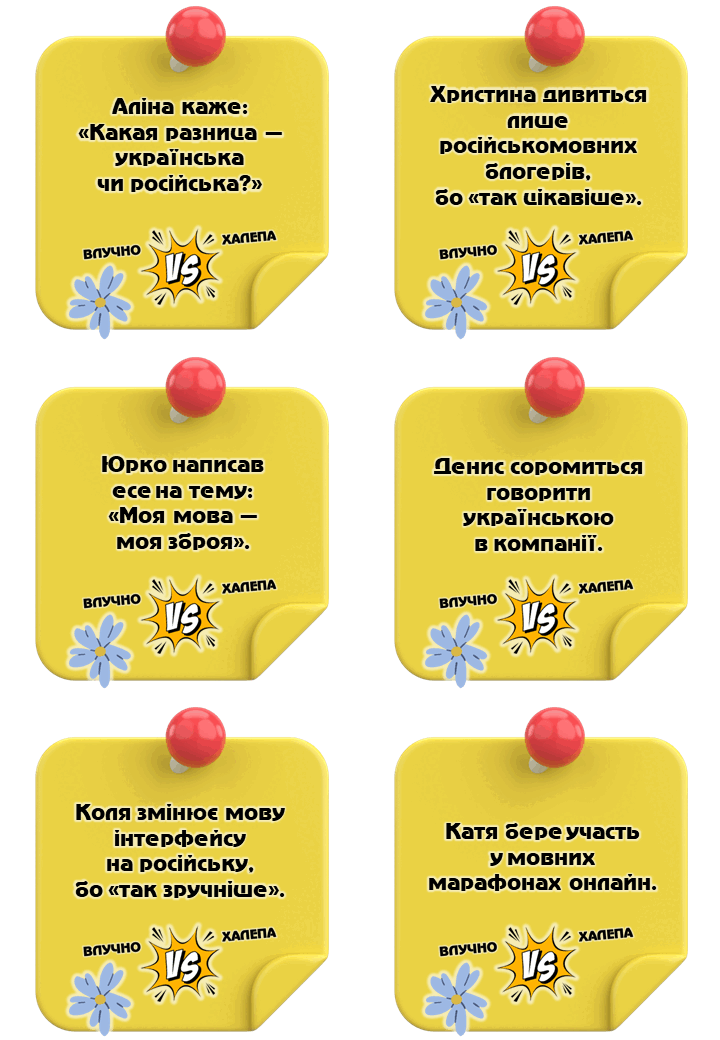 090024gs-5119-720x1040.png