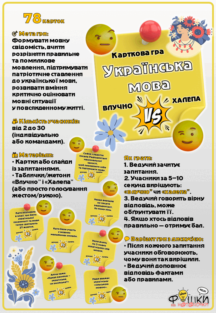 090024gt-5cf3-720x1040.png