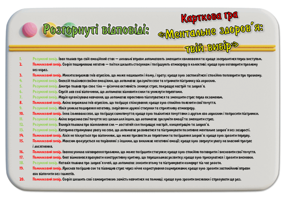 090024h2-f5ad-940x651.png