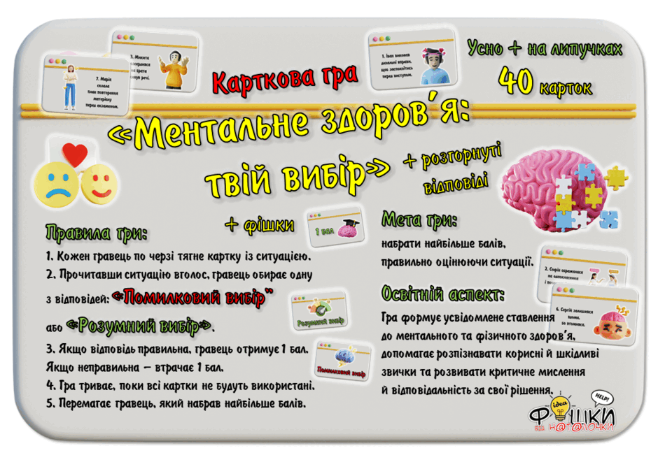 090024h5-dfc1-940x651.png