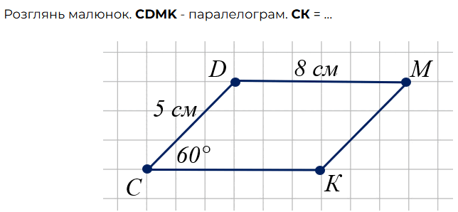 090024nu-e308-644x298.png