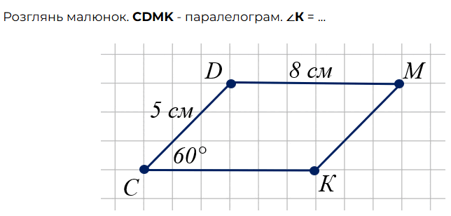 090024o1-0621-644x308.png