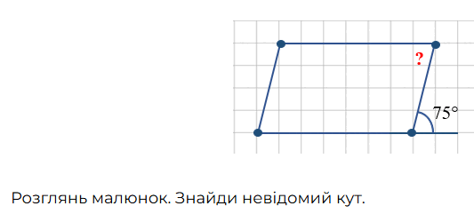 090024o5-3b5e-533x241.png