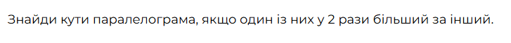 090024on-fe2f-727x62.png