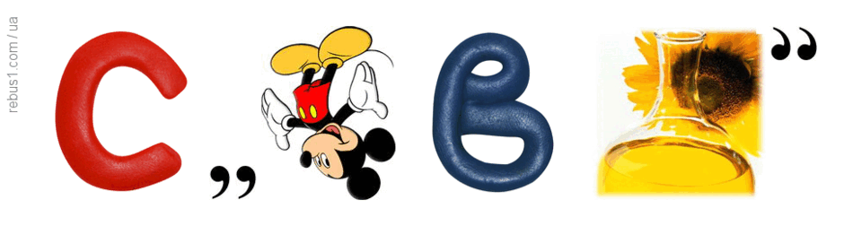 090024q0-b20d-940x252.png