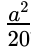 090024sa-df62-37x52.png