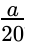 090024se-88fa-33x48.png